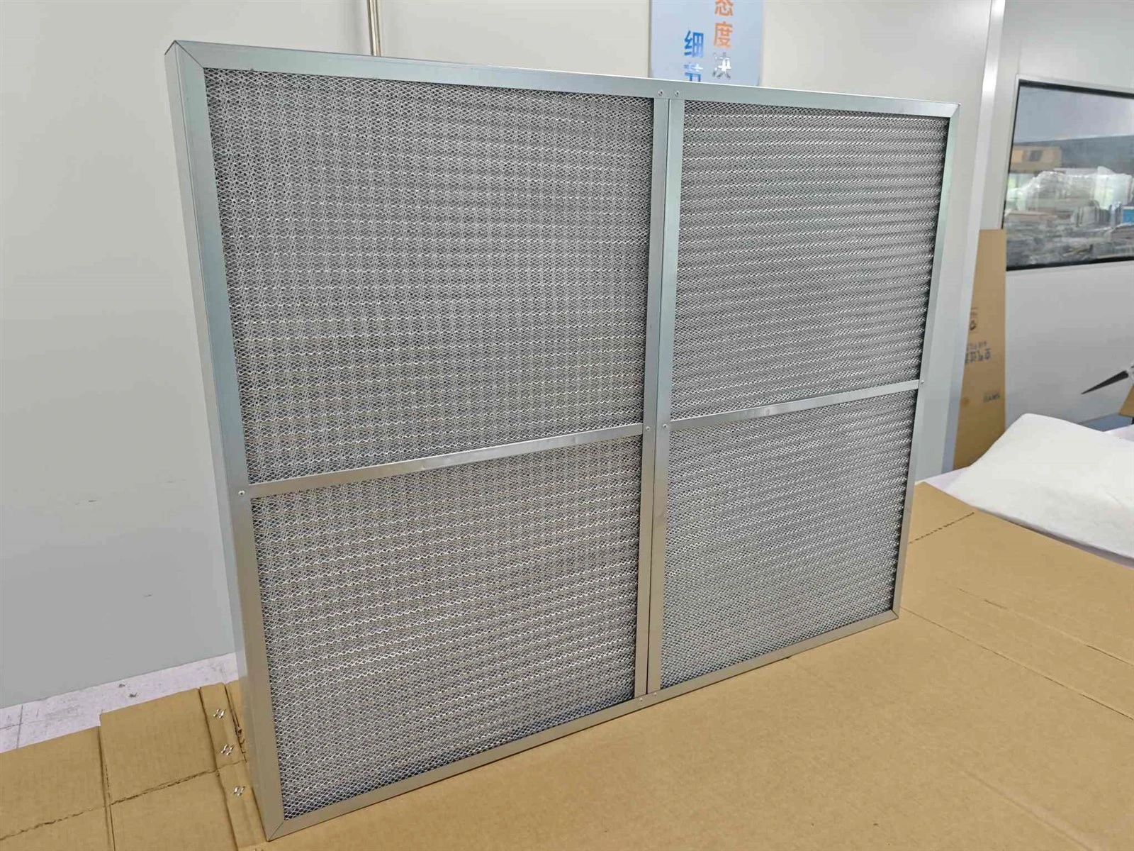 1000x800x100-G1 Metal mesh filter 1000x800x100-G1 Metal mesh filter